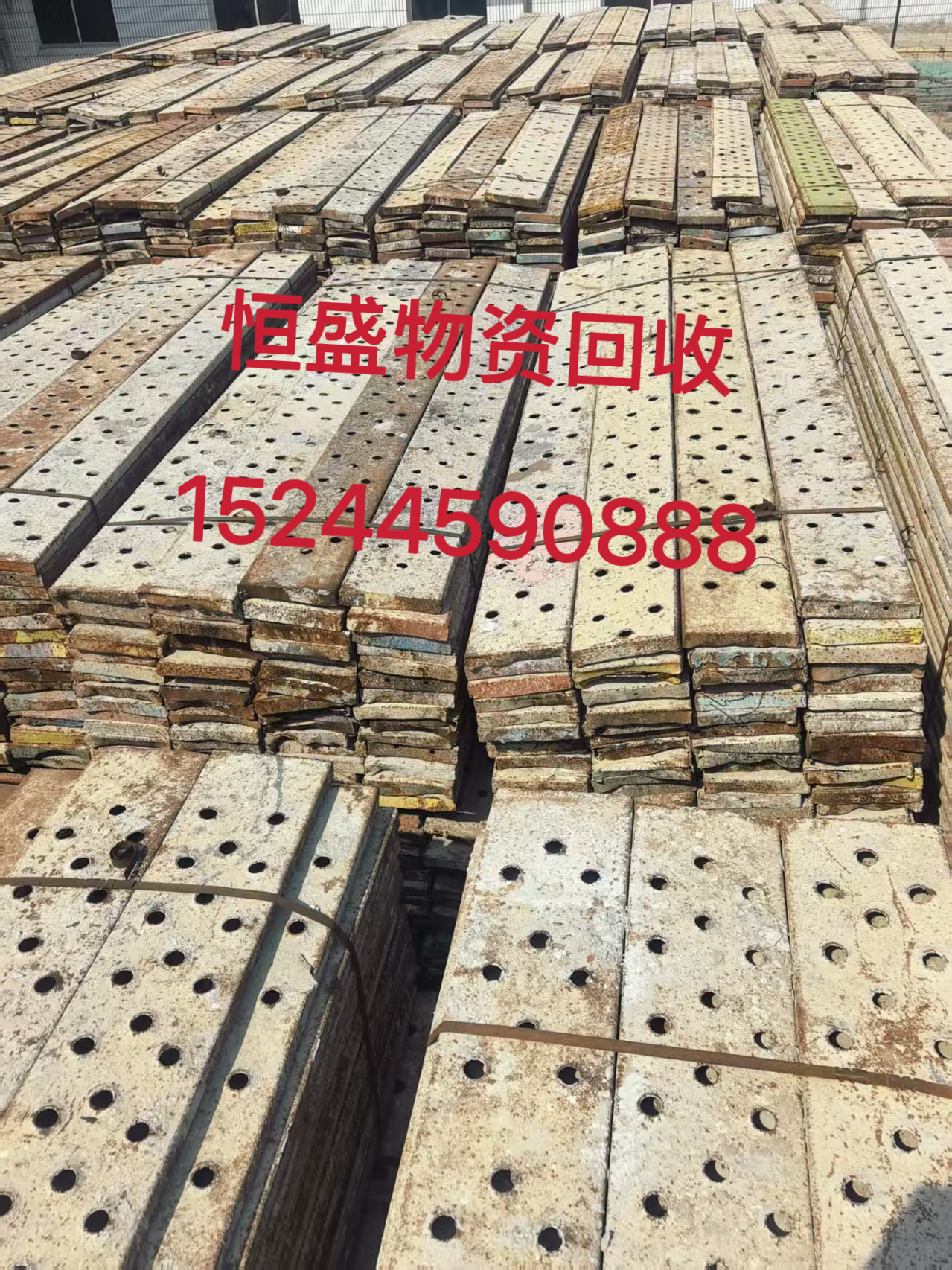 龙潭区库房物资打包钢筋钢板 - 价格